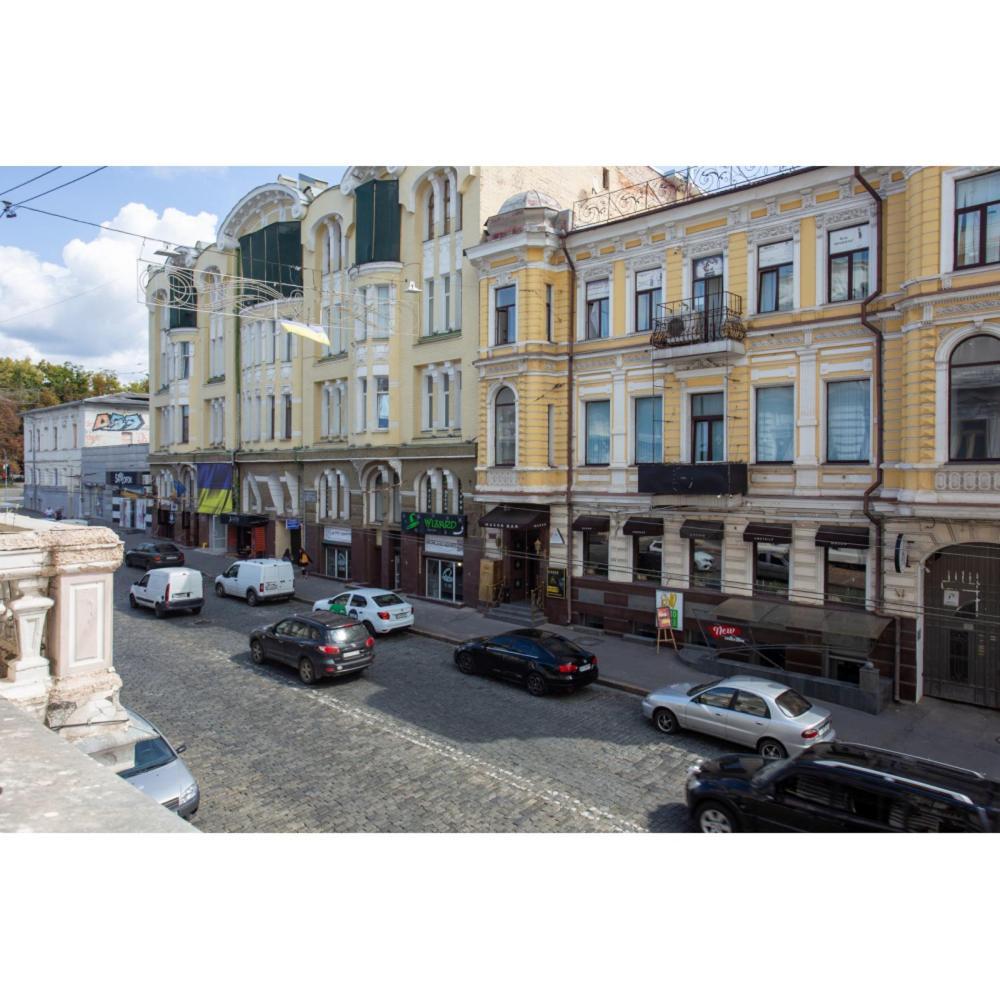 Sumska Apartment Lux Харьков Экстерьер фото